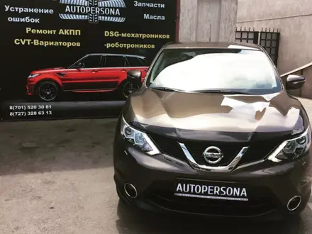 Ремонт CVT вариаторов Nissan и MMC С Гарантией 1 ГОД! в Алматы – фото 3