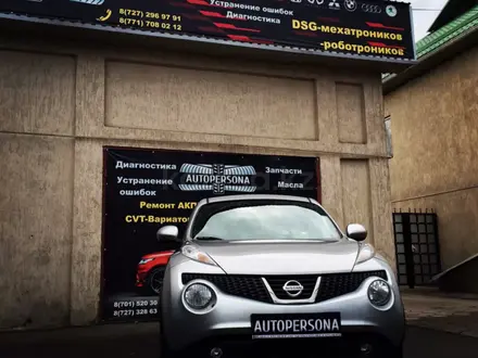 Ремонт CVT вариаторов Nissan и MMC С Гарантией 1 ГОД! в Алматы – фото 12