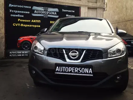 Ремонт CVT вариаторов Nissan и MMC c Гарантией 1 ГОД! в Алматы – фото 8