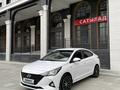 Hyundai Accent 2023 годаүшін5 900 000 тг. в Актау – фото 2
