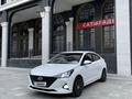 Hyundai Accent 2023 годаүшін5 900 000 тг. в Актау