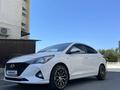 Hyundai Accent 2023 годаүшін5 900 000 тг. в Актау – фото 29