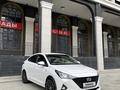 Hyundai Accent 2023 годаүшін5 900 000 тг. в Актау – фото 4