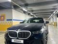 BMW 530 2024 годаүшін29 500 000 тг. в Астана