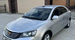 Geely Emgrand EC7 2015 года за 3 500 000 тг. в Атырау – фото 2