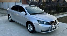 Geely Emgrand EC7 2015 года за 3 500 000 тг. в Атырау