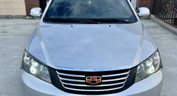 Geely Emgrand EC7 2015 года за 3 500 000 тг. в Атырау – фото 3