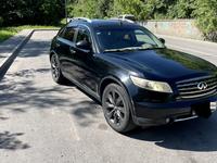 Infiniti FX35 2007 года за 6 999 999 тг. в Алматы