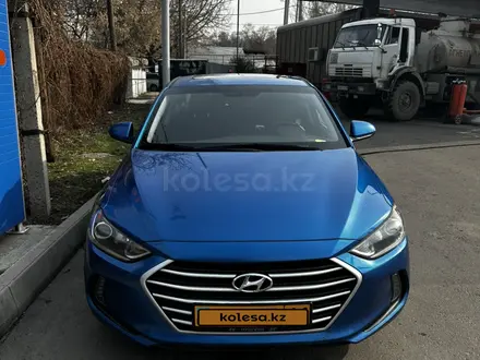 Hyundai Elantra 2016 года за 5 900 000 тг. в Алматы