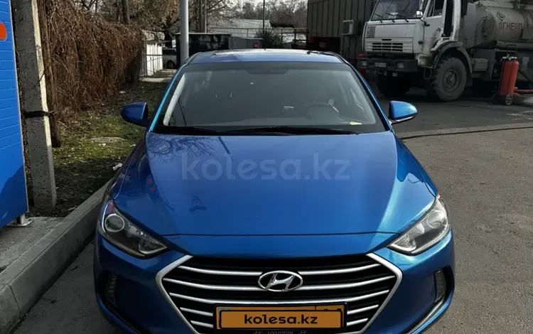 Hyundai Elantra 2016 года за 5 900 000 тг. в Алматы