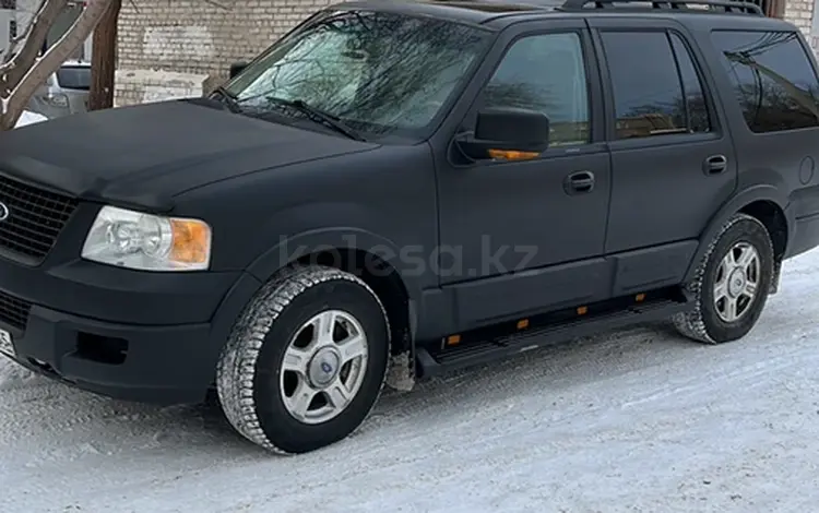 Ford Expedition 2004 годаүшін3 100 000 тг. в Уральск