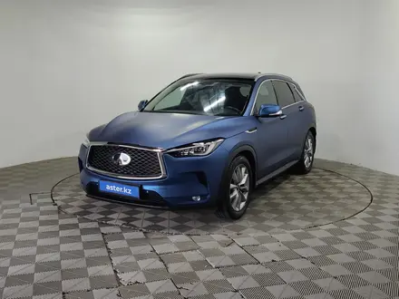 Infiniti QX50, 2021