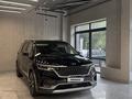 Kia Carnival 2021 годаүшін19 800 000 тг. в Алматы