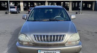 Lexus RX 300 1998 года за 3 900 000 тг. в Алматы