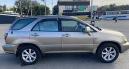 Lexus RX 300 1998 года за 3 900 000 тг. в Алматы – фото 5