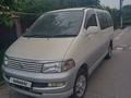 Toyota HiAce Regius 1998 годаүшін6 000 000 тг. в Алматы