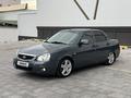 ВАЗ (Lada) Priora 2170 2014 годаүшін3 500 000 тг. в Шымкент – фото 3