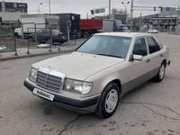 Mercedes-Benz E 230 1992 года за 2 200 000 тг. в Алматы