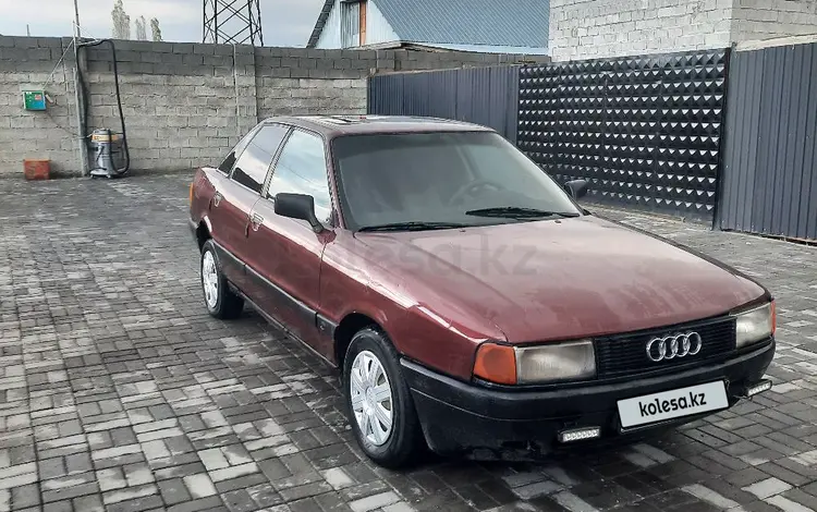 Audi 80 1990 годаүшін650 000 тг. в Тараз