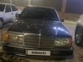 Mercedes-Benz E 230 1988 годаүшін1 800 000 тг. в Петропавловск – фото 14