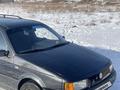 Volkswagen Passat 1991 годаfor1 450 000 тг. в Тараз – фото 2