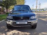 Toyota RAV4 1998 годаfor2 950 000 тг. в Усть-Каменогорск