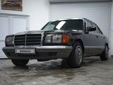 Mercedes-Benz S 500 1989 года за 7 065 000 тг. в Алматы – фото 4