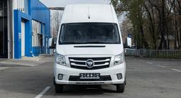Foton  Toano 2025 года за 20 700 000 тг. в Астана