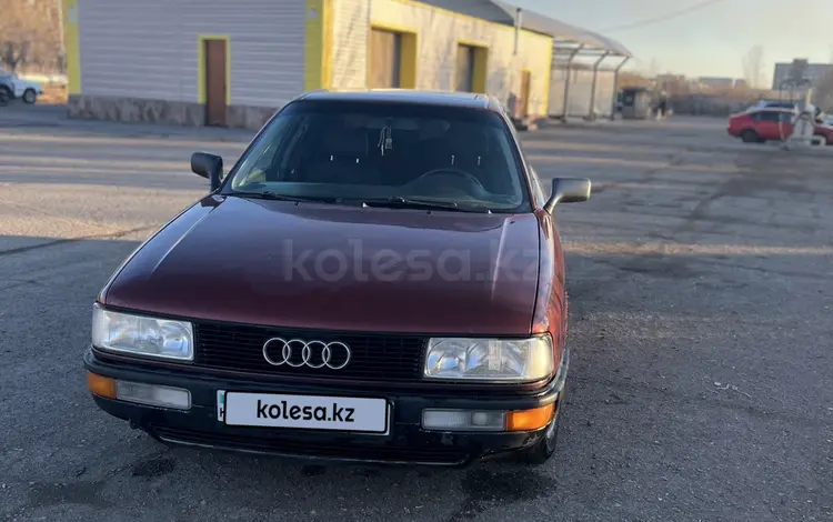 Audi 80 1989 года за 1 650 000 тг. в Темиртау