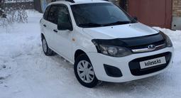 ВАЗ (Lada) Kalina 2194 2016 годаfor3 200 000 тг. в Усть-Каменогорск – фото 2