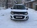 ВАЗ (Lada) Kalina 2194 2016 года за 3 200 000 тг. в Усть-Каменогорск – фото 3