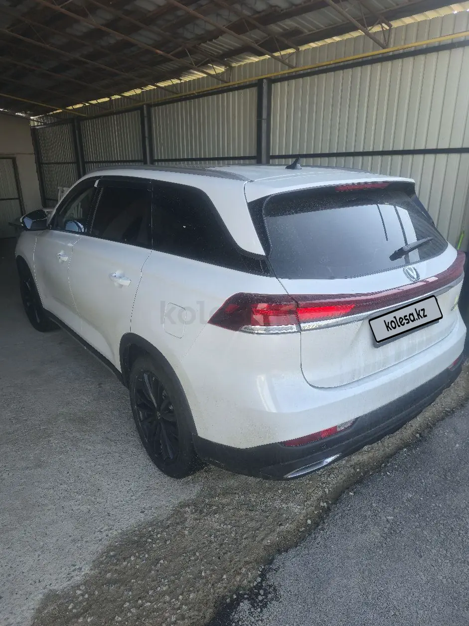 Changan CS75 Pro, 2025