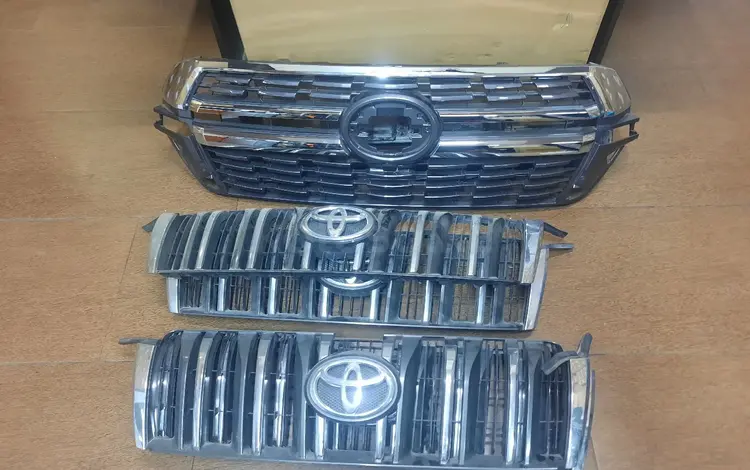 Решетка радиатора на Land Cruiser за 2 000 тг. в Алматы