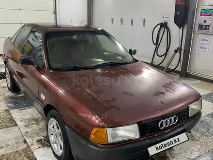 Audi 80 1990 года за 450 000 тг. в Щучинск – фото 11