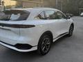 Changan CS75 Plus 2025 годаүшін10 000 000 тг. в Алматы – фото 3