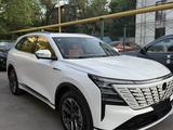 Changan CS75 Plus 2025 года за 12 500 000 тг. в Алматы