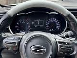 Kia Optima 2014 года за 7 500 000 тг. в Алматы – фото 2