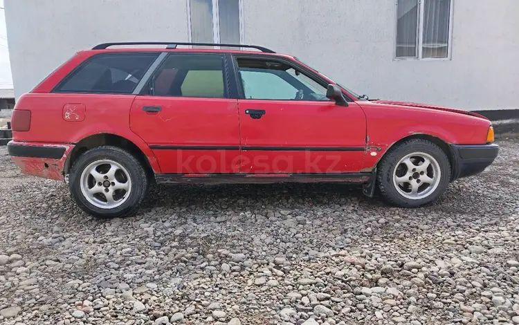Audi 80 1993 года за 1 400 000 тг. в Алматы