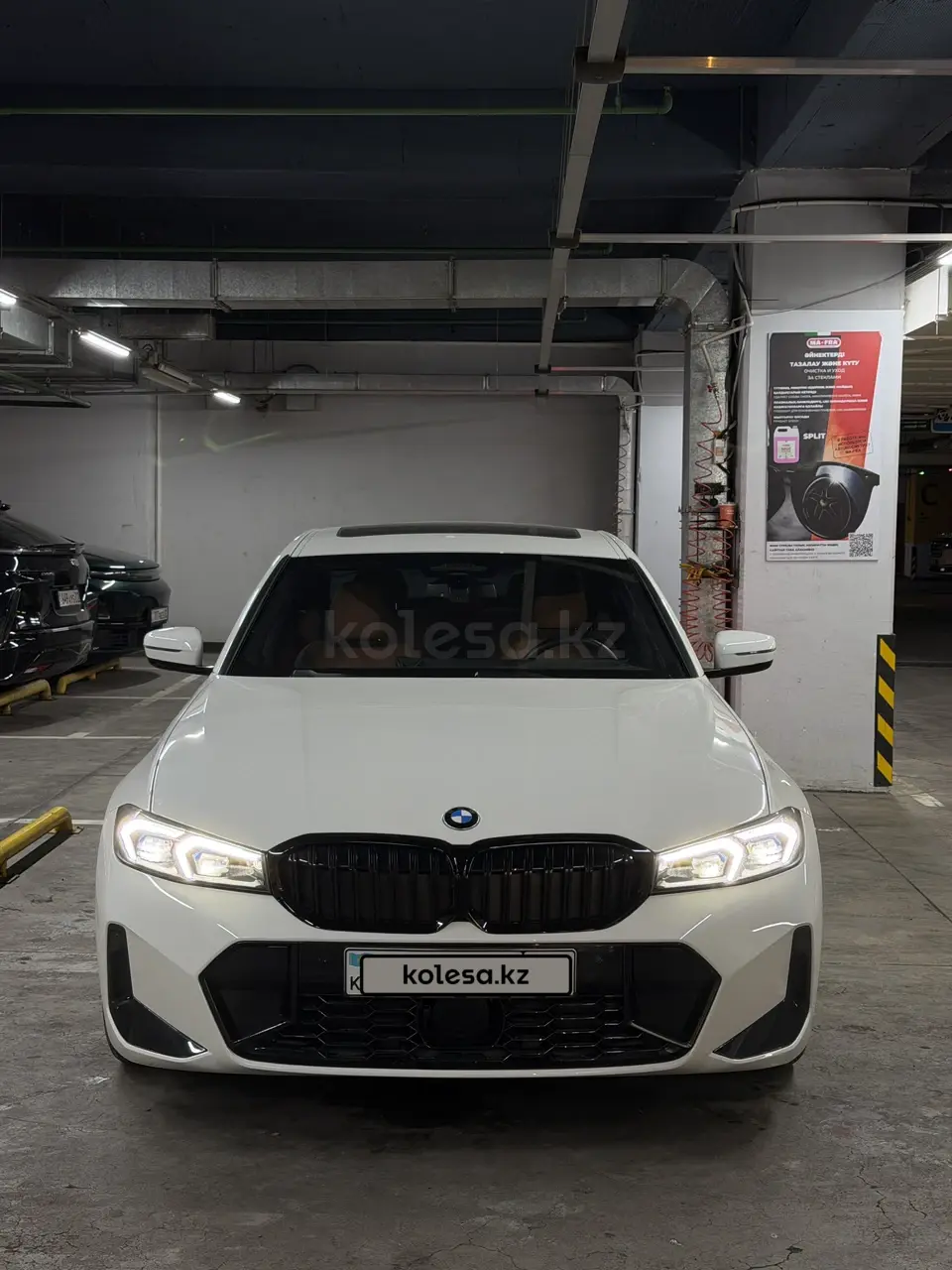 BMW 3 Series, 2025