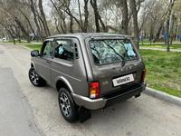 ВАЗ (Lada) Lada 2121 2023 года за 6 370 000 тг. в Алматы