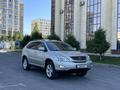 Lexus RX 330 2004 годаүшін8 800 000 тг. в Шымкент – фото 3