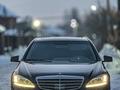 Mercedes-Benz S 500 2006 годаfor8 000 000 тг. в Алматы – фото 2