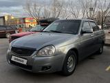 ВАЗ (Lada) Priora 2170 2013 года за 1 550 000 тг. в Астана – фото 2