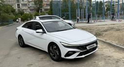 Hyundai Elantra 2023 годаfor7 000 000 тг. в Кызылорда