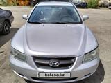 Hyundai Sonata 2006 года за 3 800 000 тг. в Семей