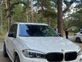 BMW X5 2016 года за 19 500 000 тг. в Астана – фото 13