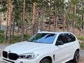 BMW X5 2016 года за 19 500 000 тг. в Астана – фото 8