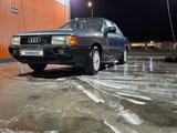 Audi 80 1990 года за 700 000 тг. в Атырау