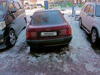 Audi 80 1990 годаүшін850 000 тг. в Павлодар