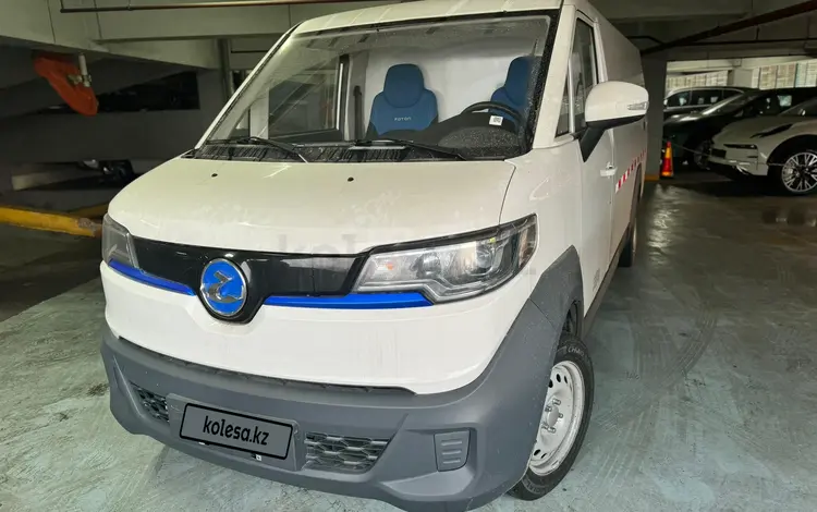 Foton  Smart Smurf E7 2023 годаүшін12 000 000 тг. в Алматы